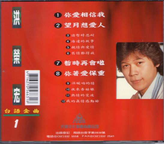 调整大小 封底1.jpg