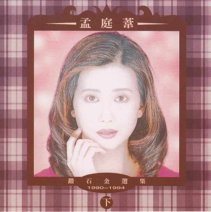 调整大小 cover (2).jpg