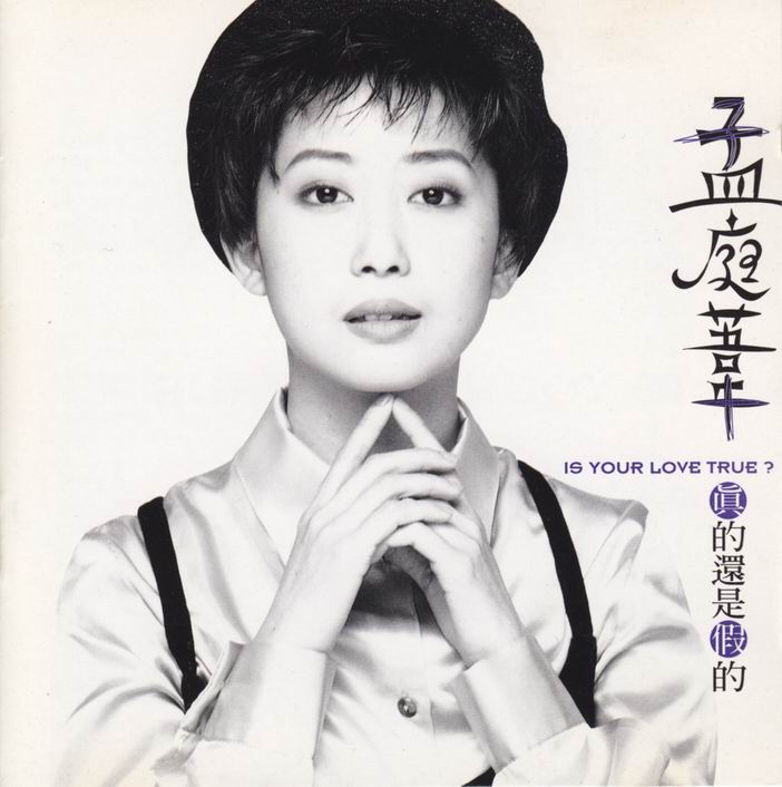 调整大小 cover.jpg
