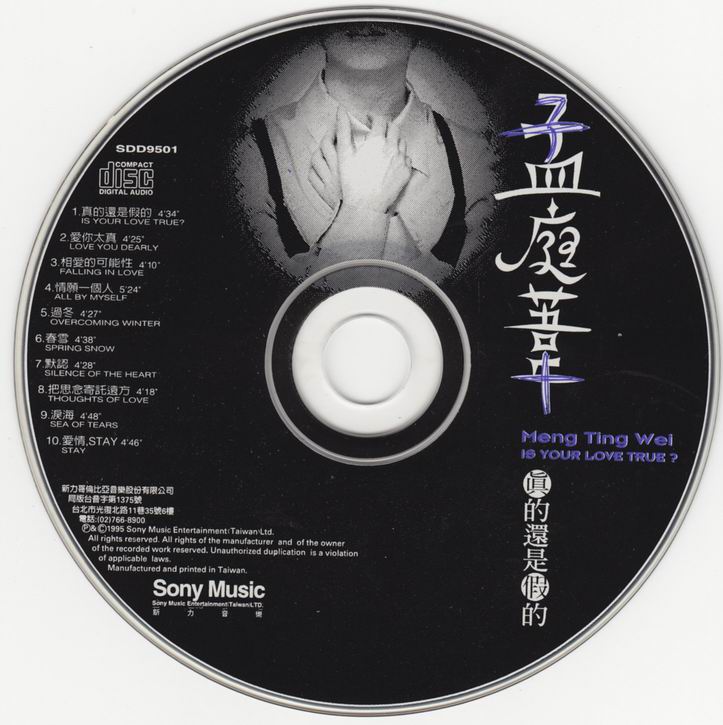 调整大小 disc.jpg