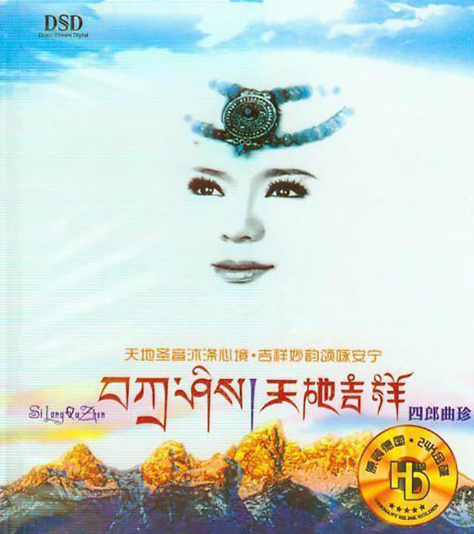 cover2.jpg