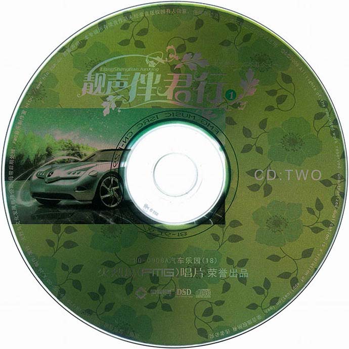 disc0.jpg