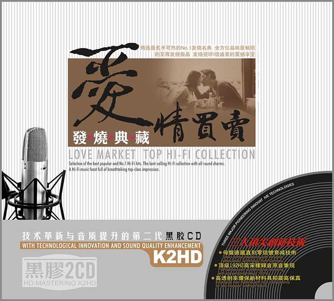 cover2.jpg