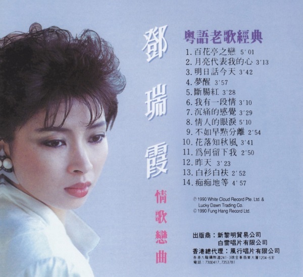 封底.jpg