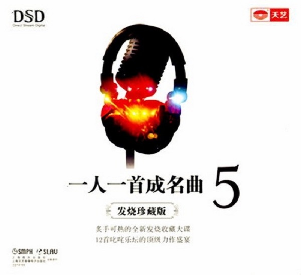 cover5.jpg