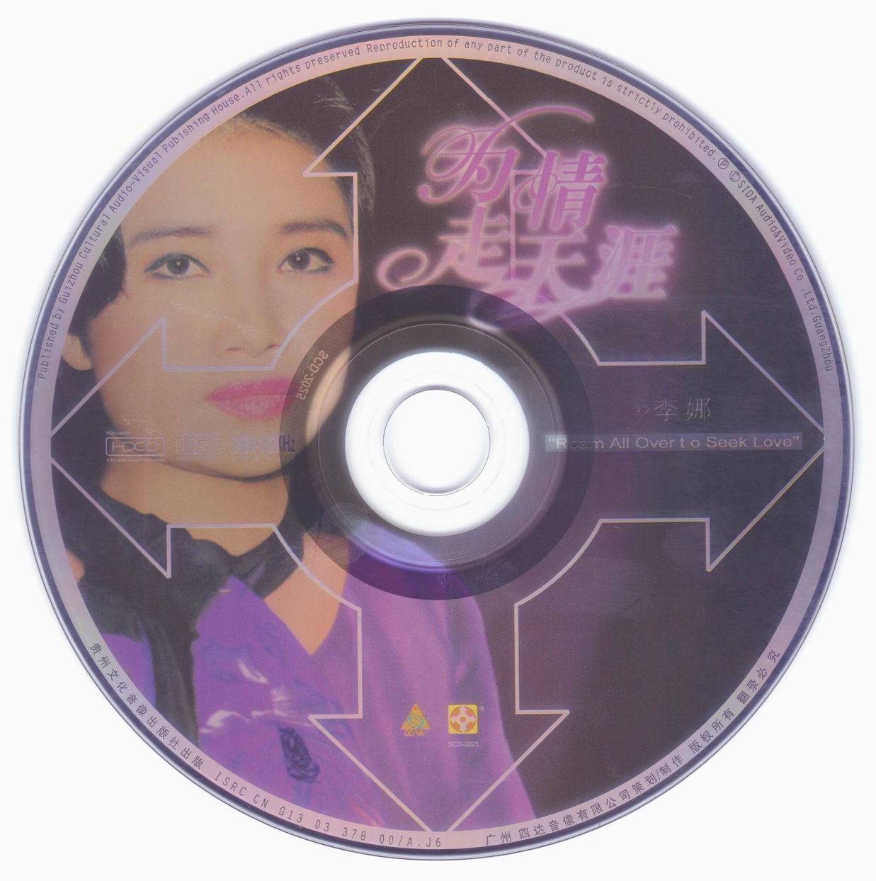 cd.jpg
