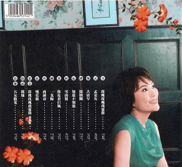 整理3.jpg