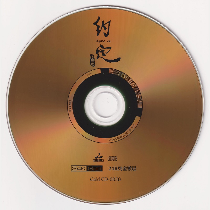 DISC01.jpg