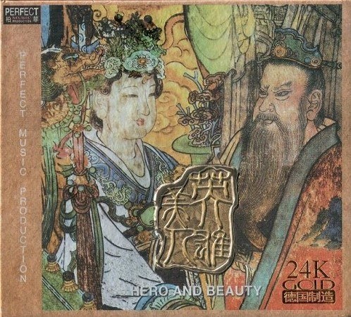 Cover.jpg