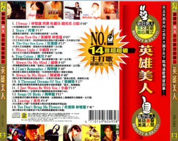 Q}X(62YZH6[TUZY{JF{L5WR.png