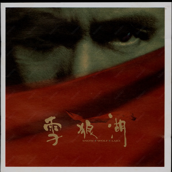 COVER.jpg