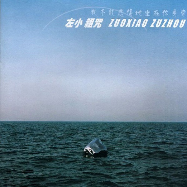 COVER.jpg
