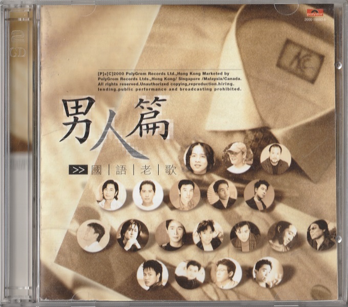 COVER.jpg