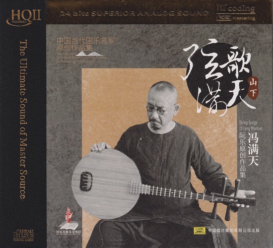 COVER.jpg