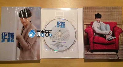 港版CD證明.jpg