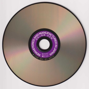 CD.jpg