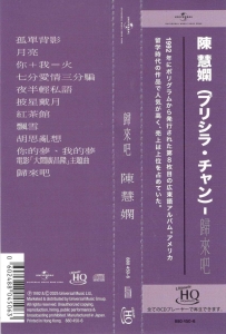 侧标.jpg