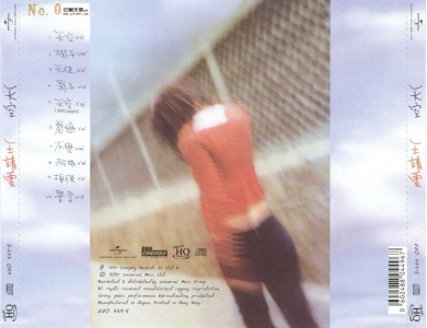 back.jpg
