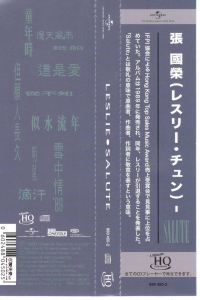 侧标.jpg