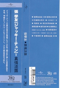 侧标.jpg