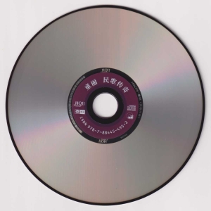 CD.jpg