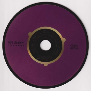 CD.jpg