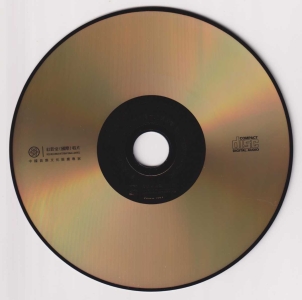 CD.jpg