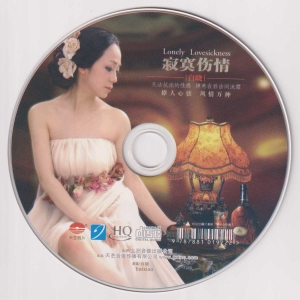 CD.jpg