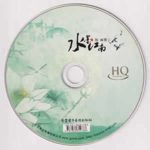 CD.jpg