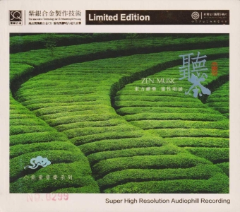 COVER.jpg