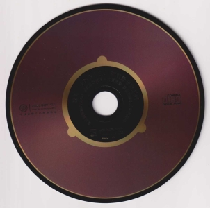 CD.jpg