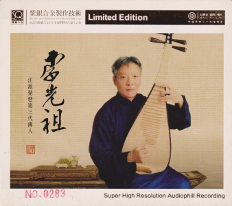 COVER.jpg