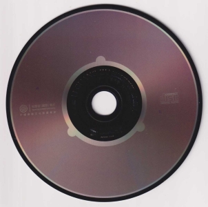 CD.jpg