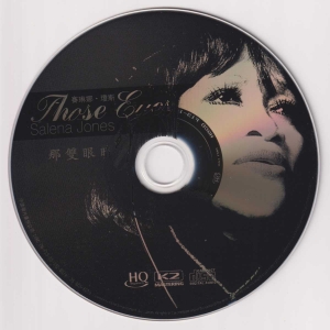 CD.jpg