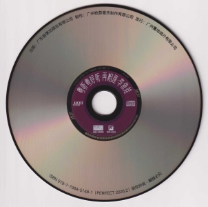 CD.jpg