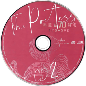 f6206d8e1b6334736d885b1c740ecd86.png;,4,png;3,700x.png.jpg