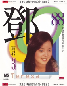 69738bd3da2967478b08eee688088dc4.jpg;,4,jpegx;3,700x.jpg.jpg