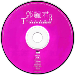 32677bfec05fa494969e57333d87093f.png;,4,png;3,700x.png.jpg