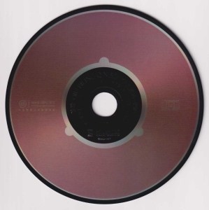 CD.jpg