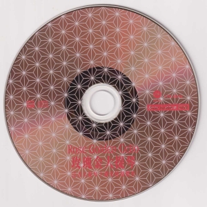 CD.jpg