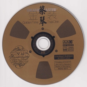 CD.jpg
