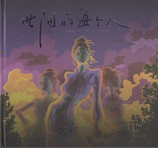 COVER.jpg