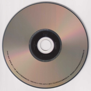 CD.jpg