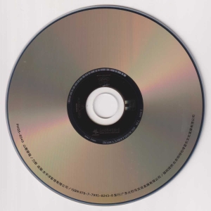 CD.jpg