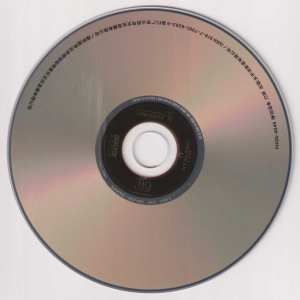 CD.jpg
