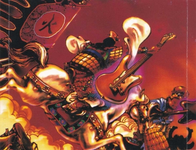 群星 - 中國火[壹][RD-1188] Scan 05.png